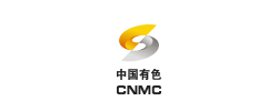 中国有色集团